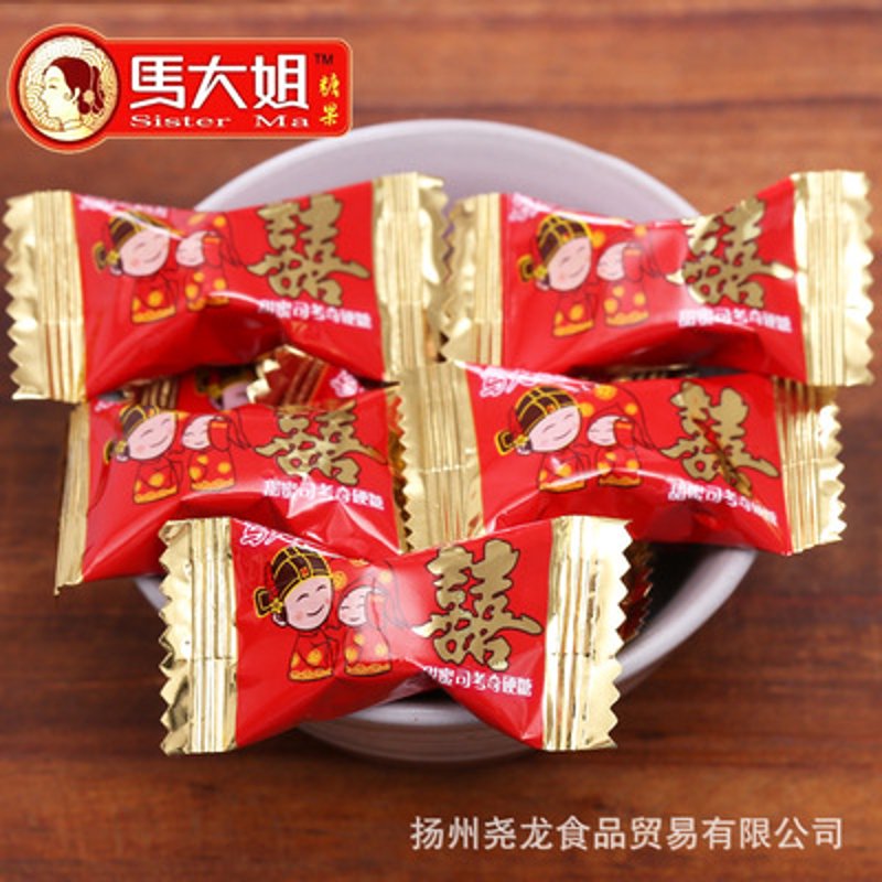 扬州超妍商贸有限公司商贸职业技术学校的培养计划