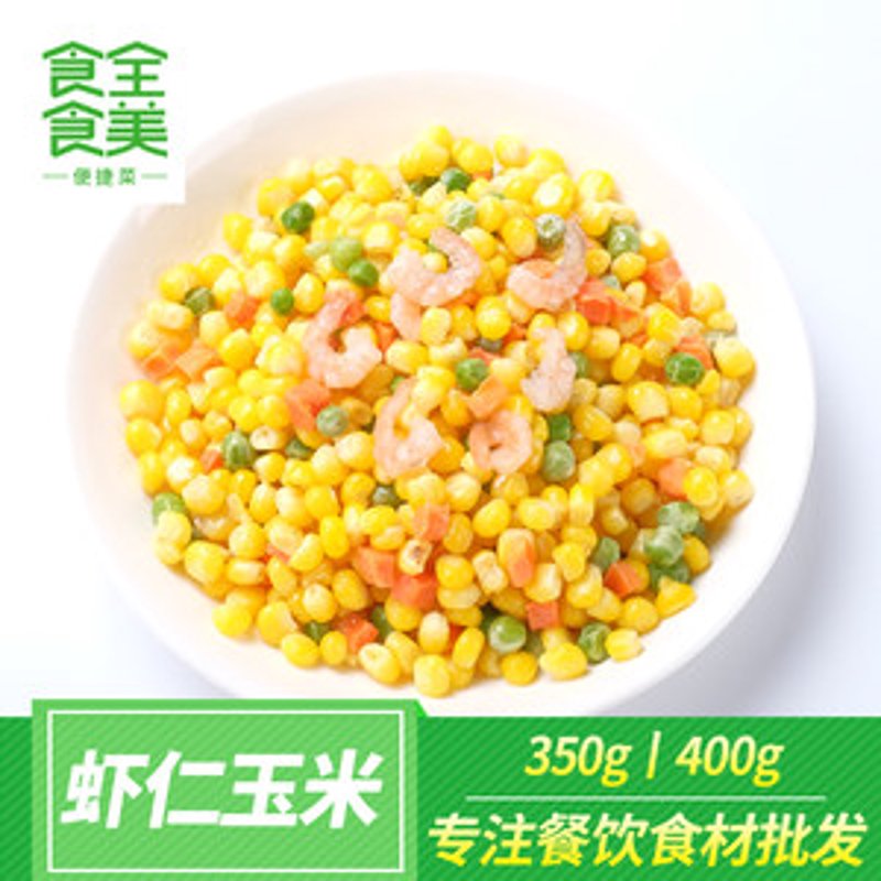 扬州商贸学院如何助力学生就业？