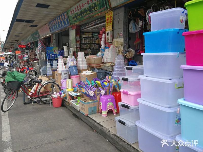 案例解读：扬州商贸学院与扬州超妍商贸有限公司的合作模式