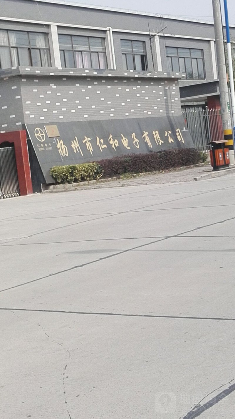 扬州超研美容会所，如何成为行业佼佼者？