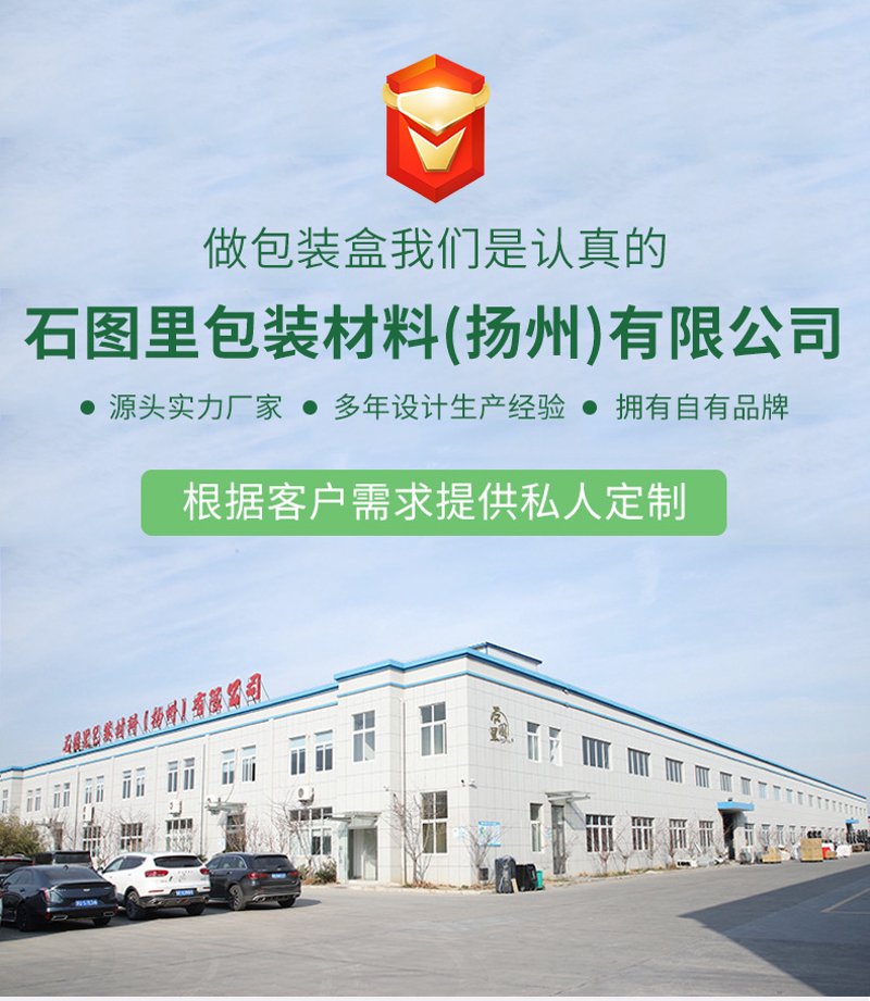 扬州超研美容会所:工具推荐与对比评测