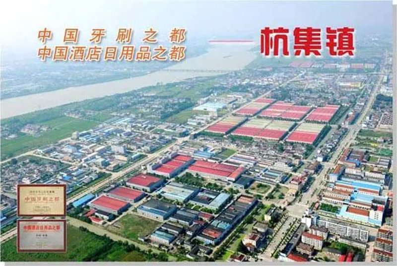 扬州超妍商贸有限公司的经营范围